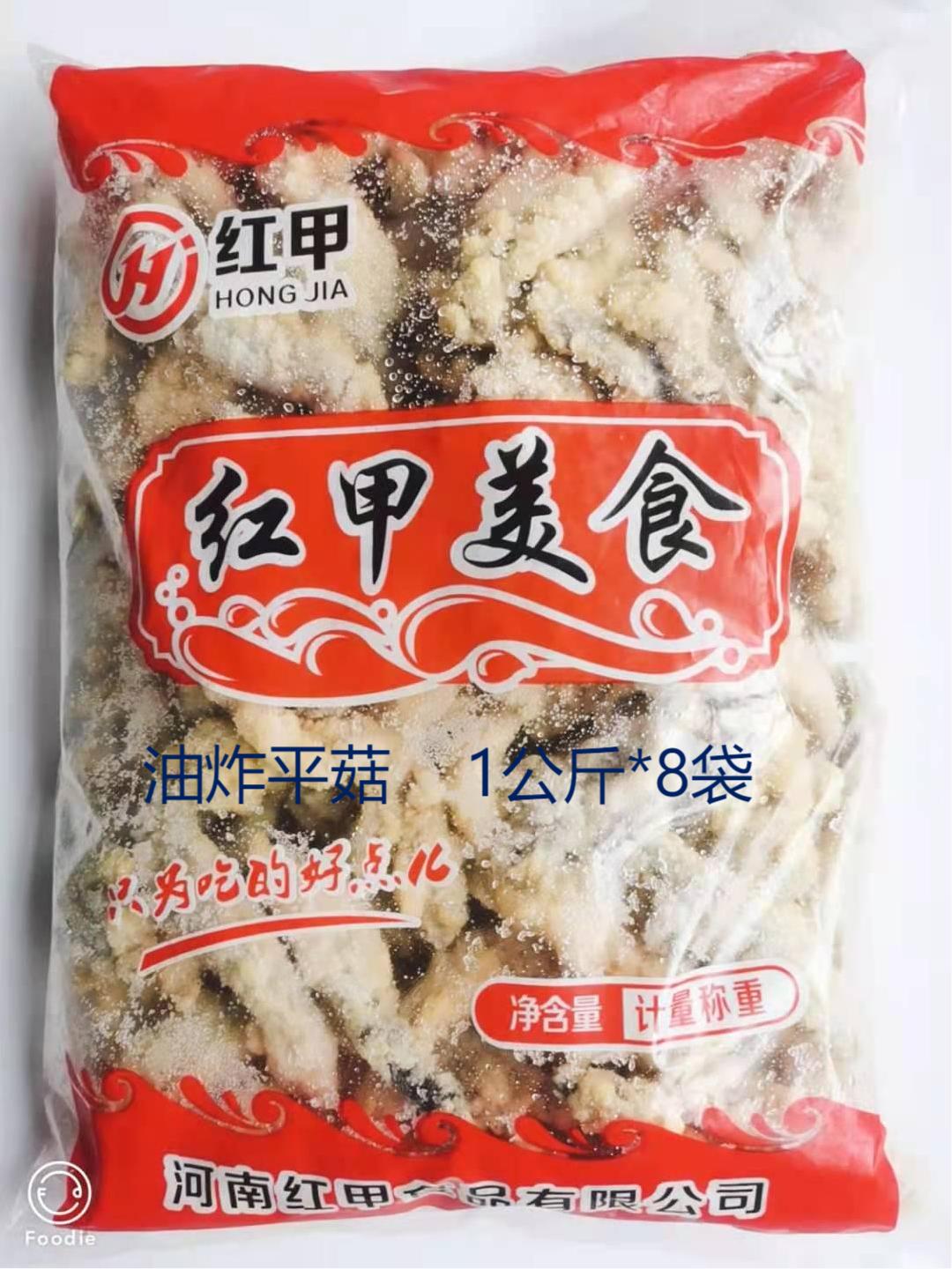 油炸平菇带规格.jpg