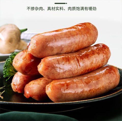 mansion88·明升官方网站地路肠