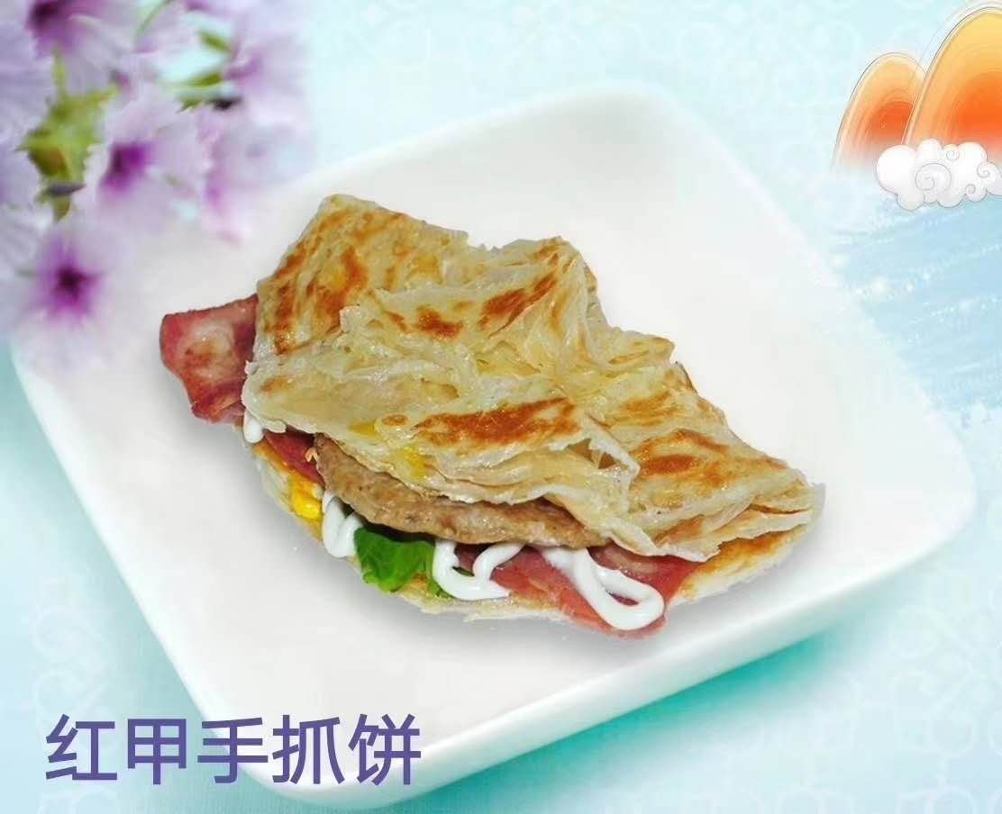 d88c7135f5e15464a054039822ddeca1